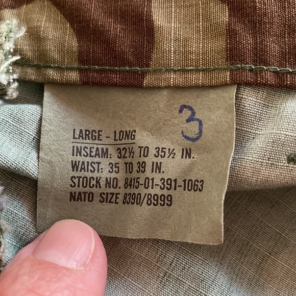 Camouflage Pants - Picture 9 of 9